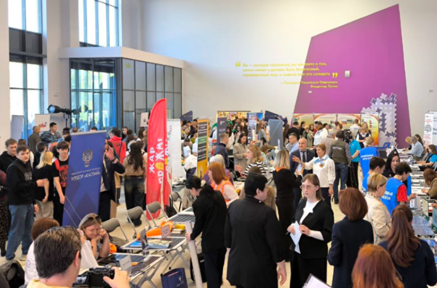 На Всероссийской ярмарке трудоустройства астраханцам предложат лучшие вакансии