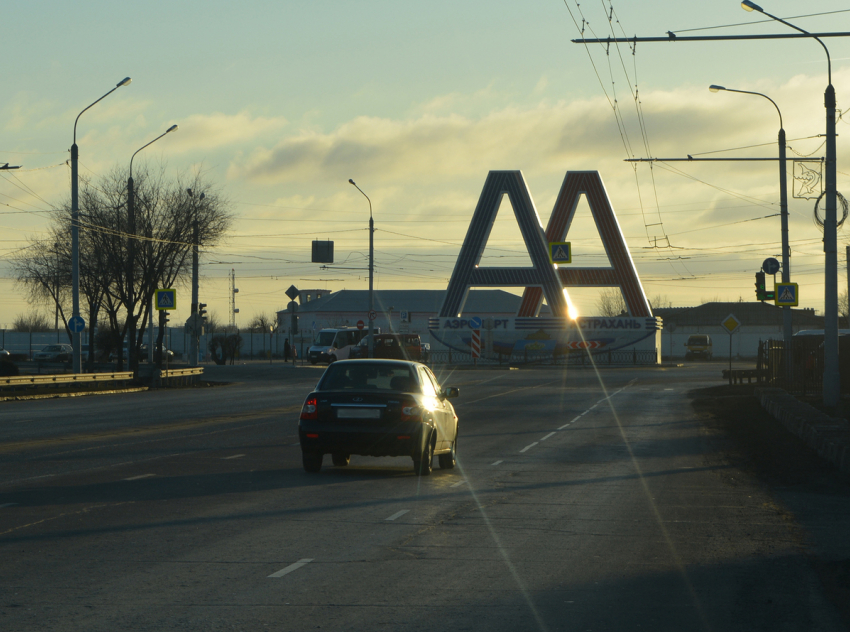 BlaBlaCar победил астраханцев