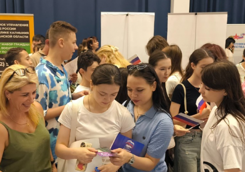 Астраханцы поделились зарплатными ожиданиями: оказались далеки от реальности