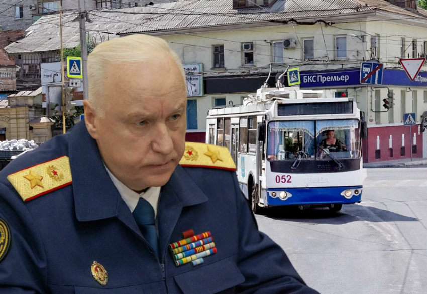 Бастрыкин затребовал доклад с расследованием дела о ликвидации троллейбусов в Астрахани