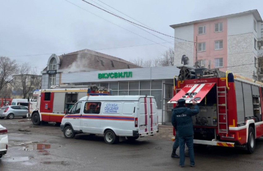 В Астрахани на Савушкина горел новый супермаркет