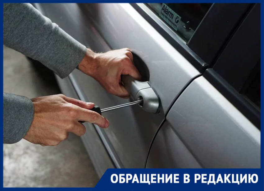 Будь человеком, верни документы! - у мужчины с двумя детьми украли все сбережения