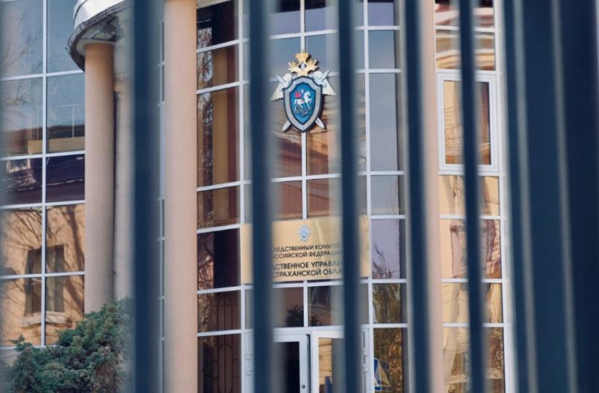 В Астрахани адвокату дали срок за особо крупное мошенничество с клиентом