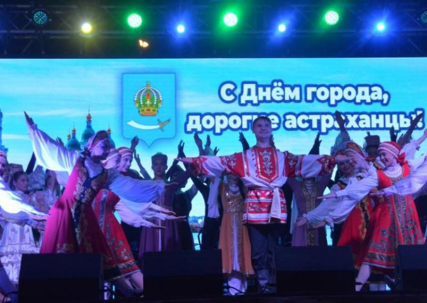 Астраханцам готовят насыщенную программу ко Дню города