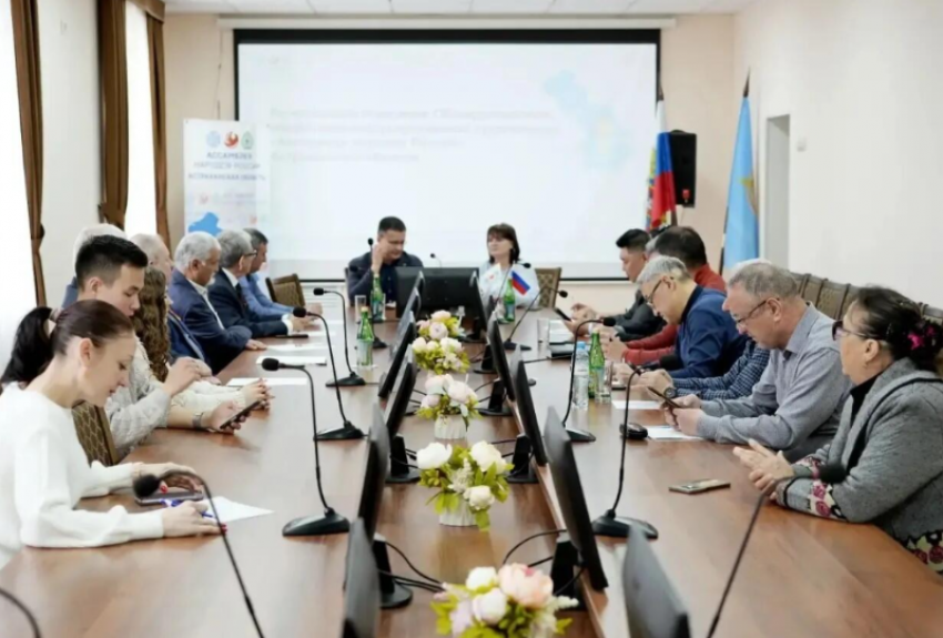 Астраханские этнокультурные объединения обсудили задачи Года единства народов