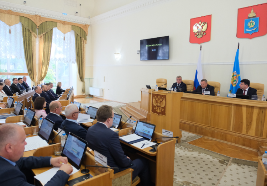 В Думе Астраханской области прошло первое пленарное заседание восьмого созыва