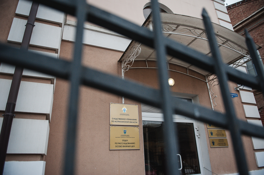 Замели: как директор астраханского дома культуры заработал 480 тысяч на стороже 