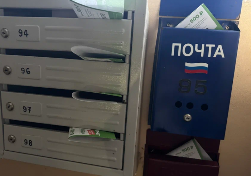 В Астраханской области пенсионеру почти год не поступала пенсия