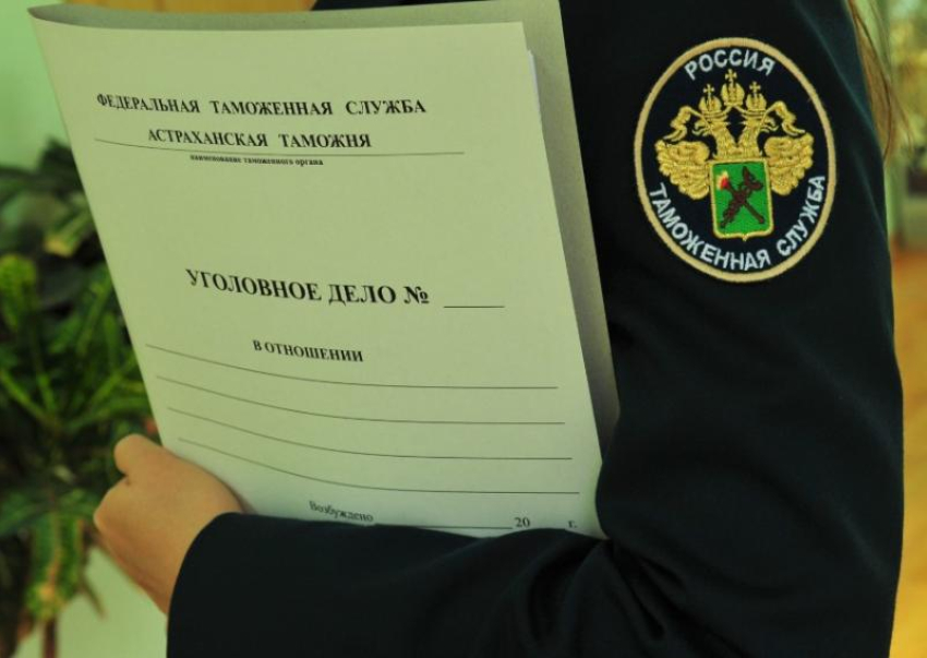 Астраханца задержали с посылкой запрещенного вещества из южноазиатской страны