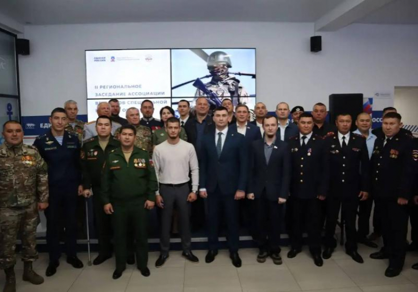 В Астрахани обсудили интеграцию защитников Отечества в гражданскую жизнь