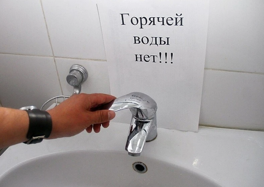 10 мая в Кировском, Ленинском и Советском районах отключат горячую воду