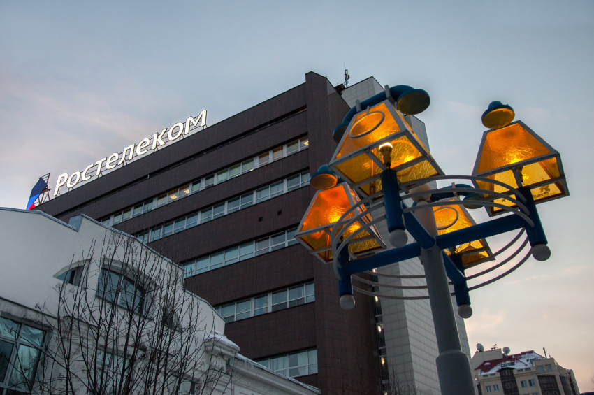 Решение «Ростелекома» позволило «Совкомбанку» ускорить выдачу кредитов