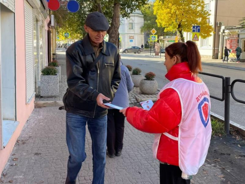 В Астрахани действует второй этап общероссийской акции «Сообщи, где торгуют смертью»