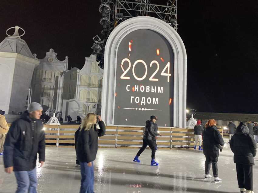 Погода, праздники, именины во вторник 9 января