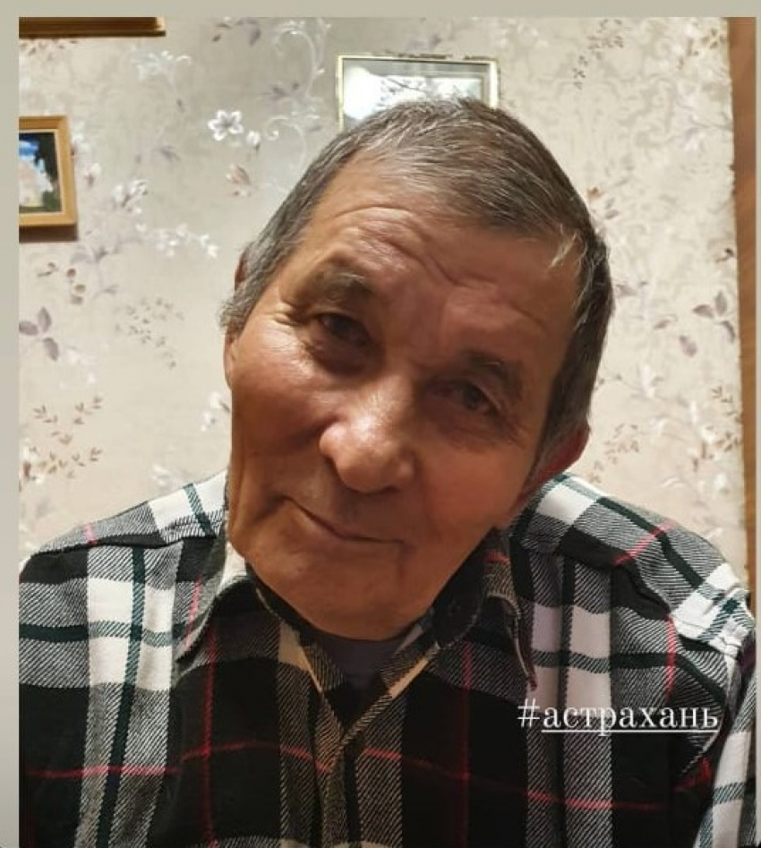 Внимание, розыск: в Астрахани пропал мужчина
