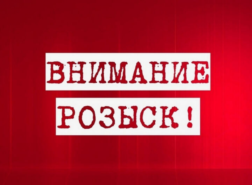 Астраханским полицейским удалось найти сразу троих пропавших людей