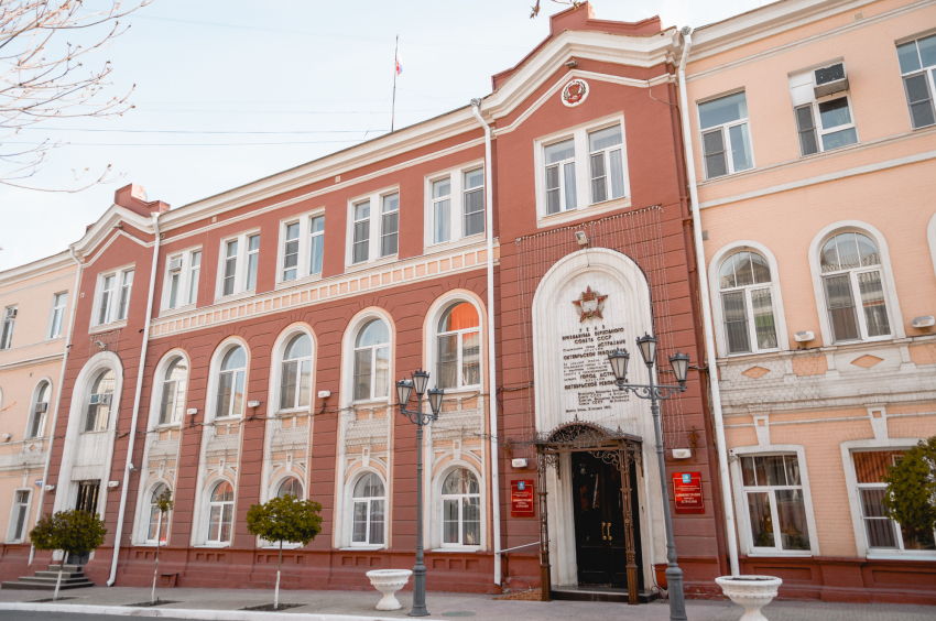 Администрация Астрахани недоумевает, откуда взялся штраф в 30 миллионов рублей