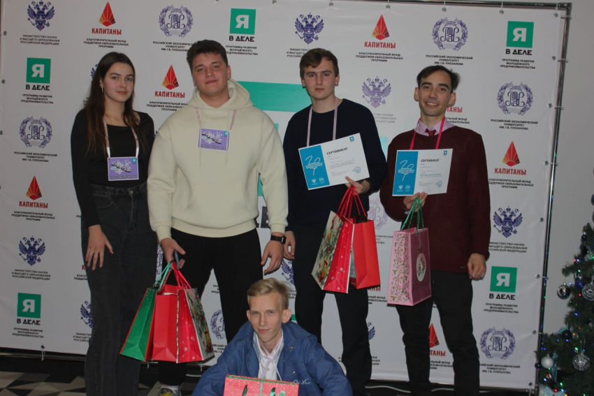 В Астрахани участники программы «Я в деле» презентовали бизнес-проекты
