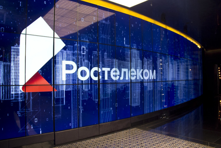 «Ростелеком» обеспечит УМВД России по Астраханской области интернетом и защищенными каналами связи