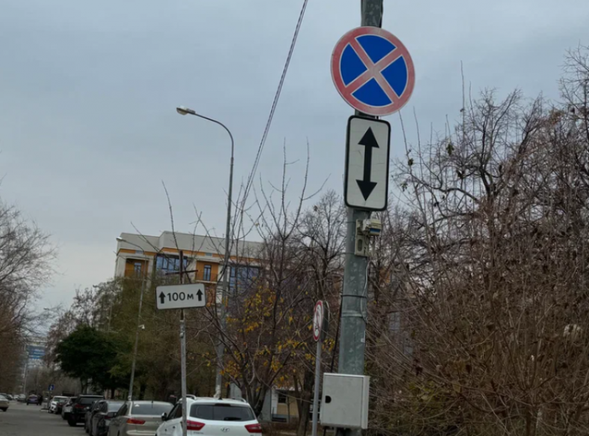 20 марта в Астрахани действуют ограничения на парковку для всех автомобилистов