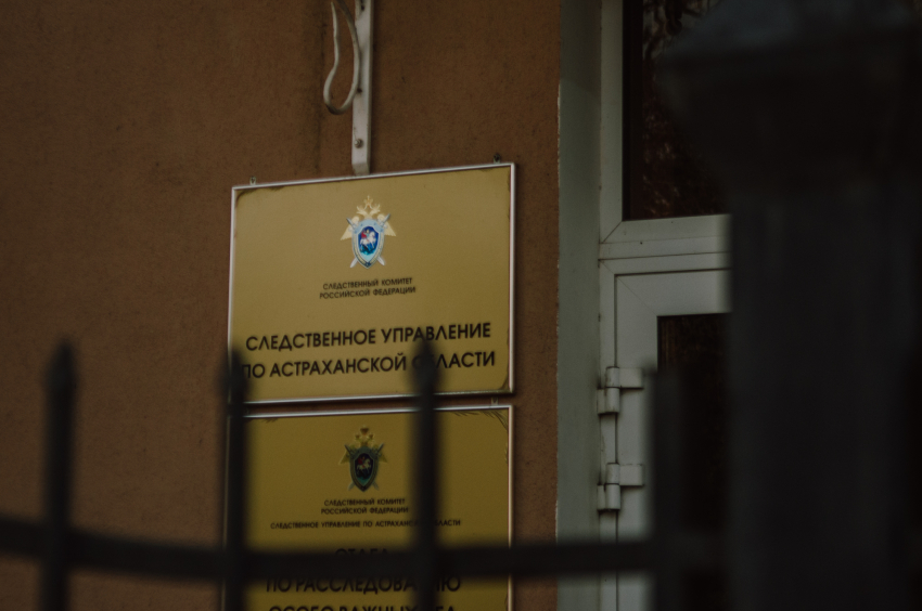 Астраханец свел счеты с жизнью на глазах у прохожих
