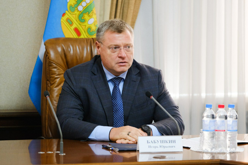 В Астрахани мобилизованные получат единовременную выплату в 75 тысяч рублей