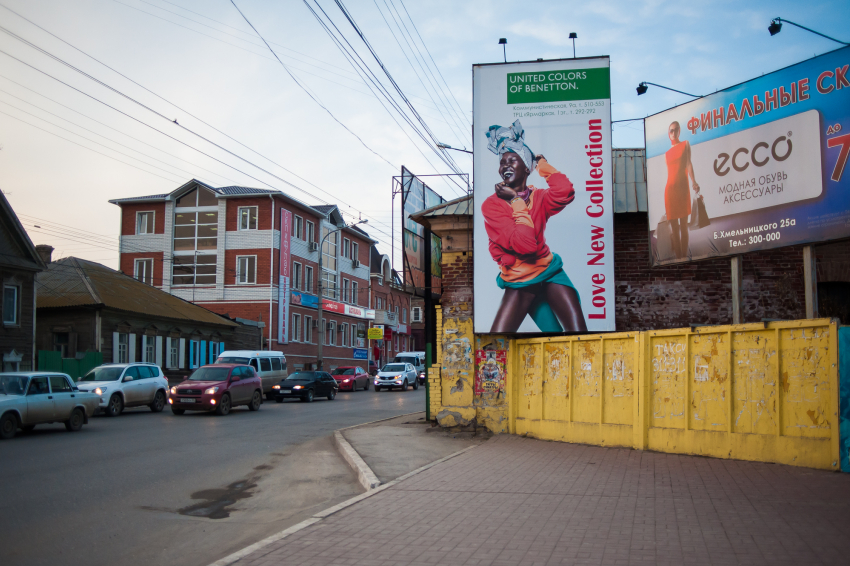 В Астрахани появится единый дизайн-код для наружной рекламы