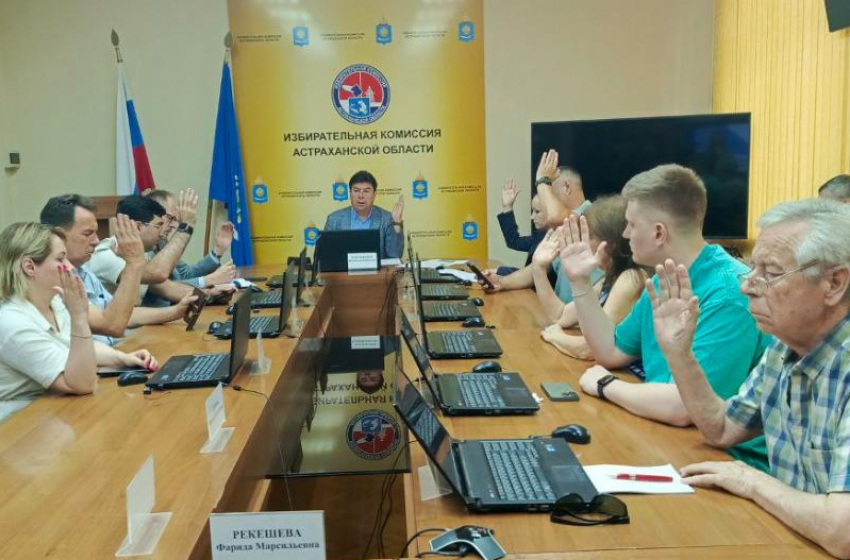На выборы депутатов астраханской гордумы выдвинули 165 кандидатов