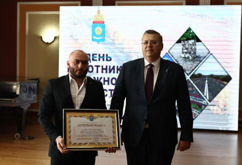 Астраханских дорожников наградили за социально-экономическое развитие региона