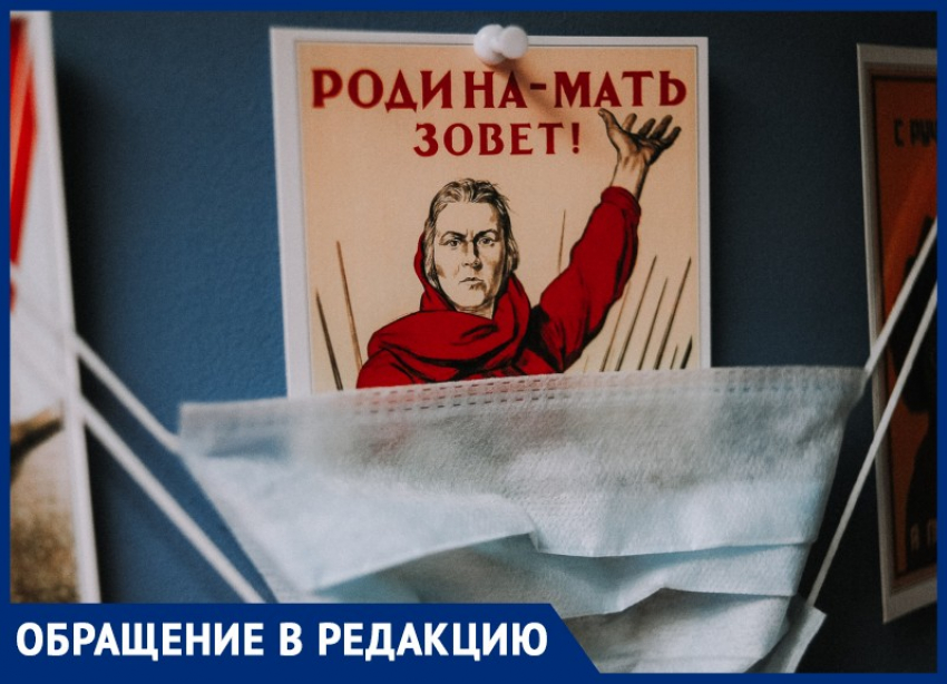 В Наримановском психоневрологическом диспансере забыли про антиковидные меры на входе