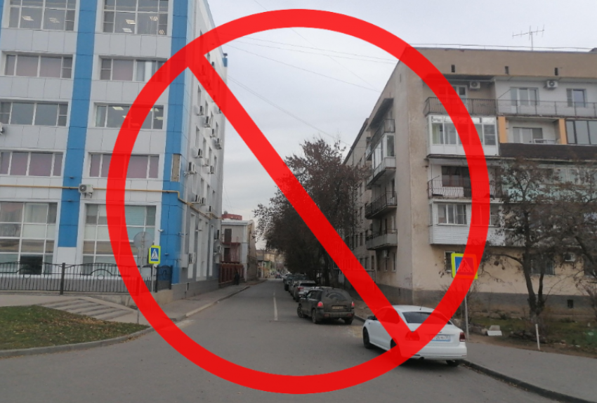 28 мая по переулку Щекина в Астрахани ограничат автодвижение