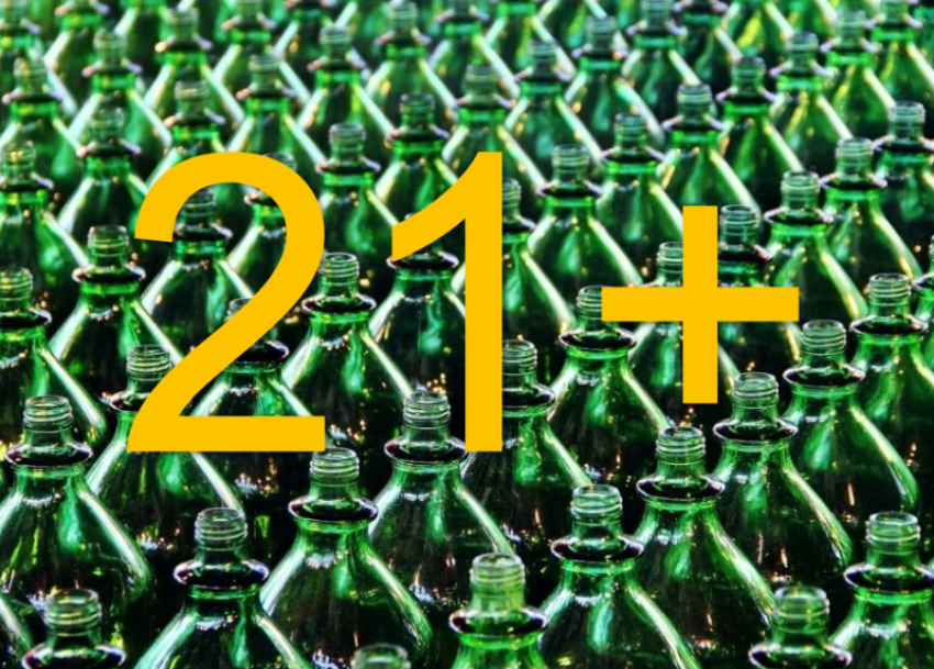 39% опрошенных астраханцев выступают за запрет продажи алкоголя лицам до 21 года