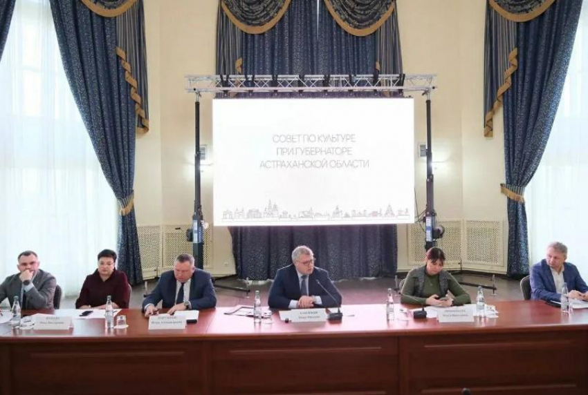 В Астрахани определят место для создания Аллеи звезд