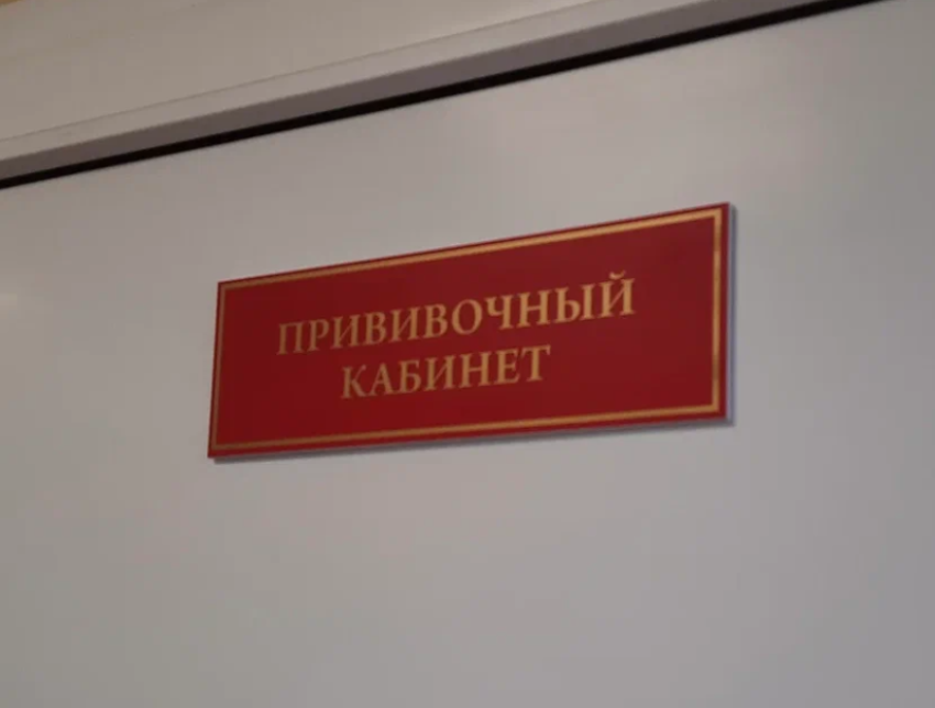 Роспотребнадзор: случаев гриппа в Астраханской области не зарегистрировано