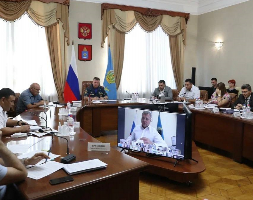 В Астрахани прошло заседание комиссии по чрезвычайным ситуациям