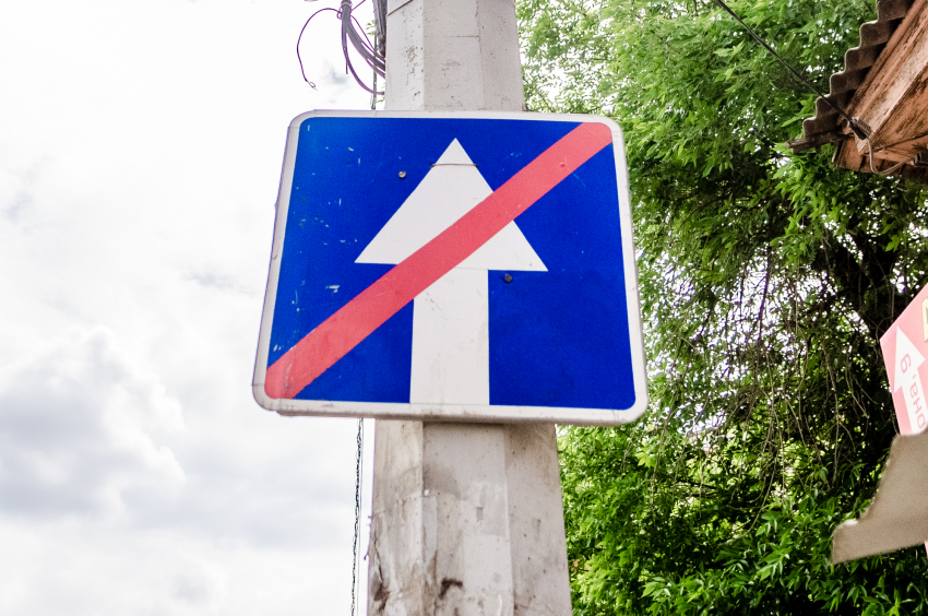 В Астрахани исчез знак, сбивавший с толку водителей