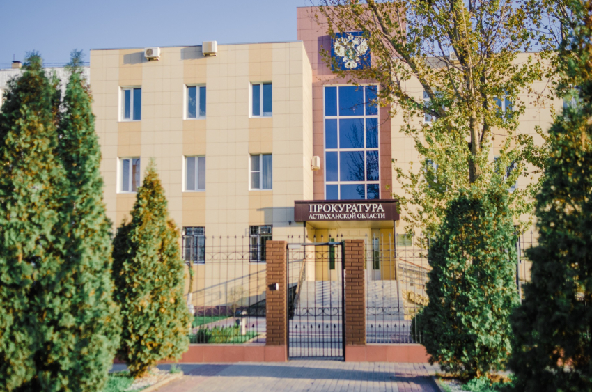Экс-директор МУПа в Астраханской области попался на растрате казённых средств