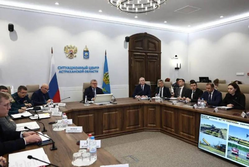 Система оповещения населения охватила 91,6% жителей Астраханской области