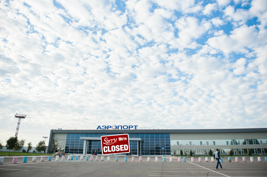 В Астрахани на дезинфекцию закрылся аэропорт