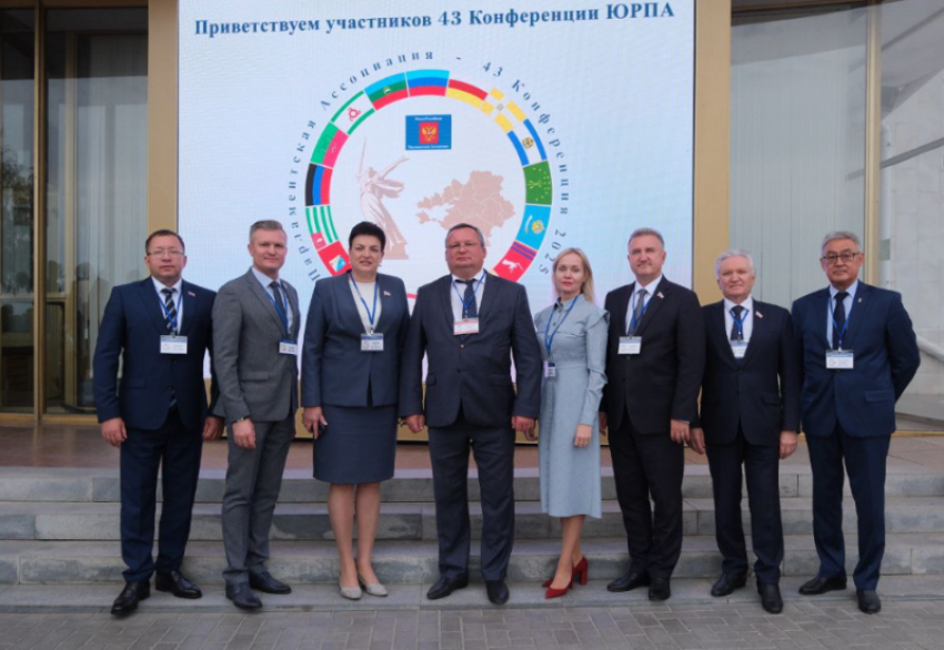 Дума Астраханской области приняла участие в 43-й конференции ЮРПА