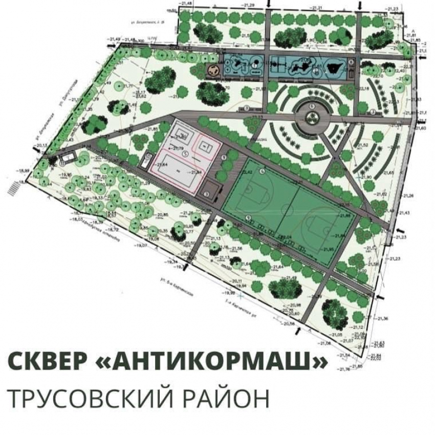 В Астрахани начинаются работы по строительству современного сквера