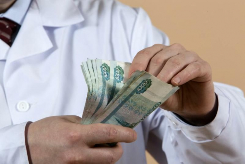 За январь астраханские медики получили соцвыплаты на общую сумму 38,8 миллиона рублей