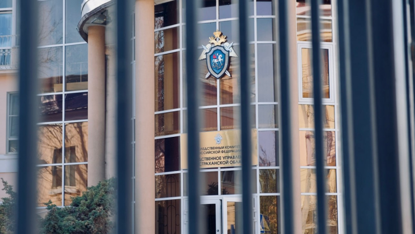 Под Астраханью супруги погибли от отравления газом