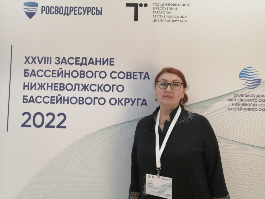 Астраханцы приняли участие в заседании Бассейнового совета 