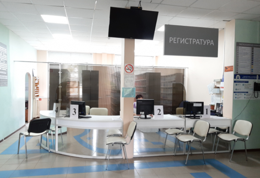 Астраханская Городская поликлиника № 1 проведет «Субботу для здоровья»