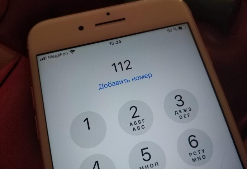 Астраханцам объяснили порядок вызова экстренных служб при беспилотной опасности