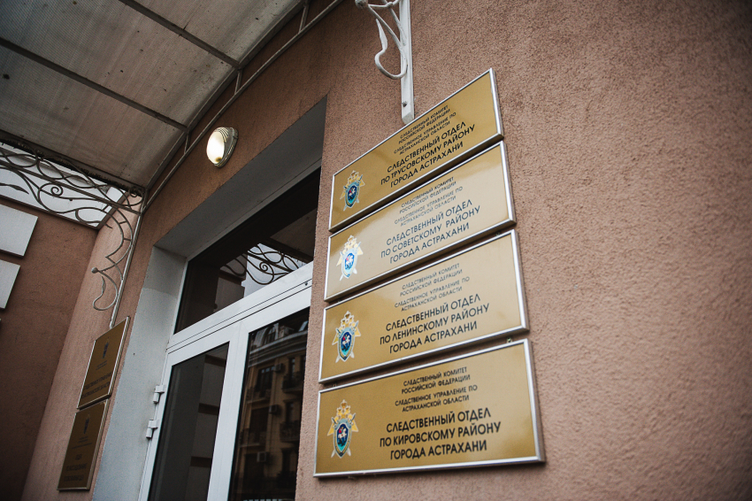 Погибший на пожаре астраханец оказался не хозяином квартиры 