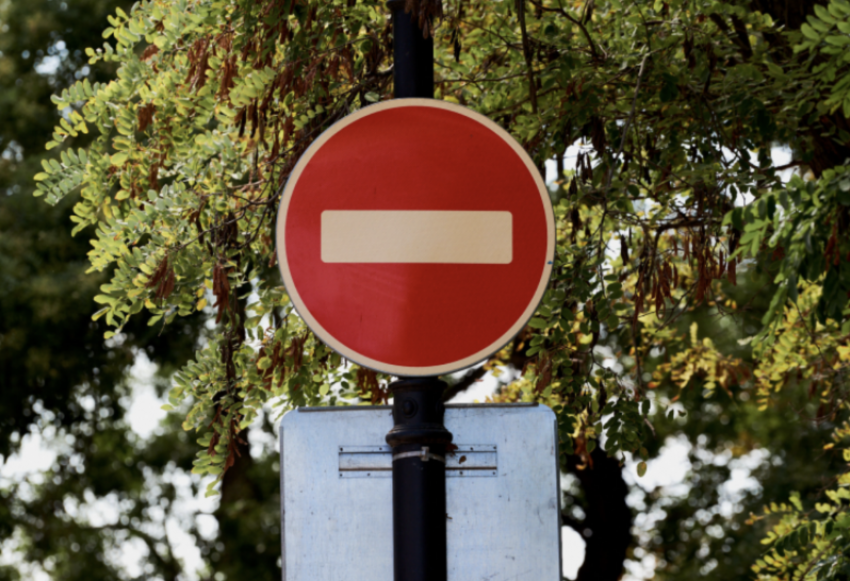 В Астрахани на 11 дней перекроют автодвижение по улице Урицкого