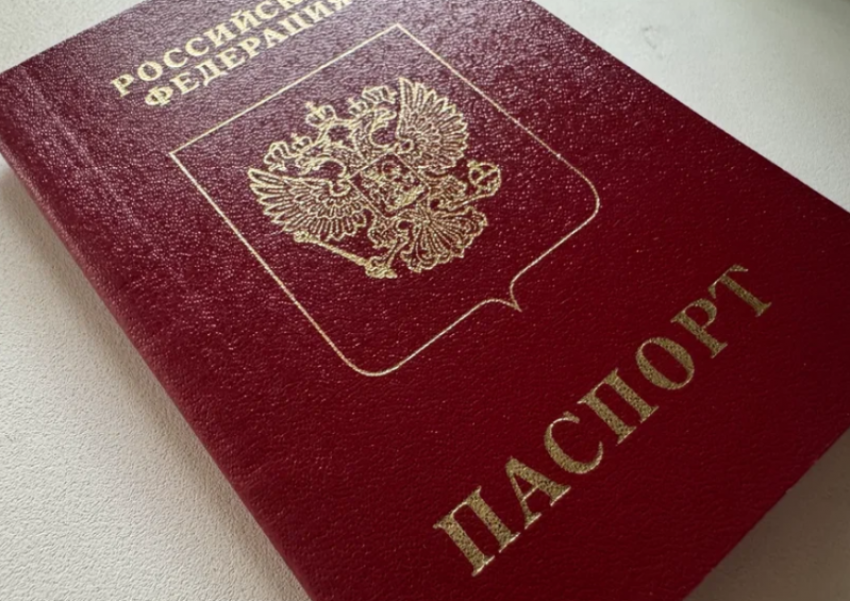 Пятьдесят астраханцев привлекли к ответственности за жизнь с негодным паспортом