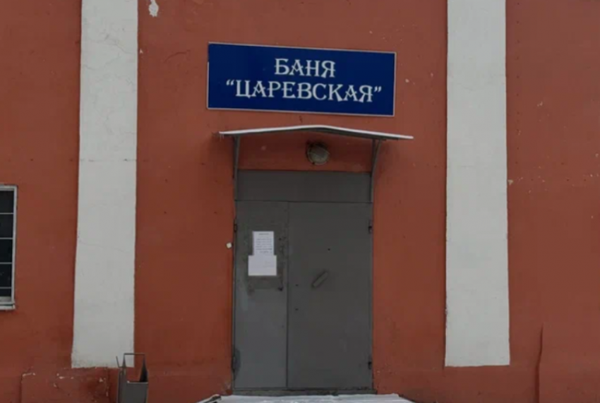 В Астрахани распространили недостоверную информацию о закрытии всех бань